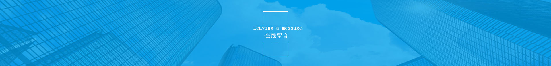 武汉非标自动化-武汉非标自动化设备-贴标机厂家-武汉爱创信智能科技